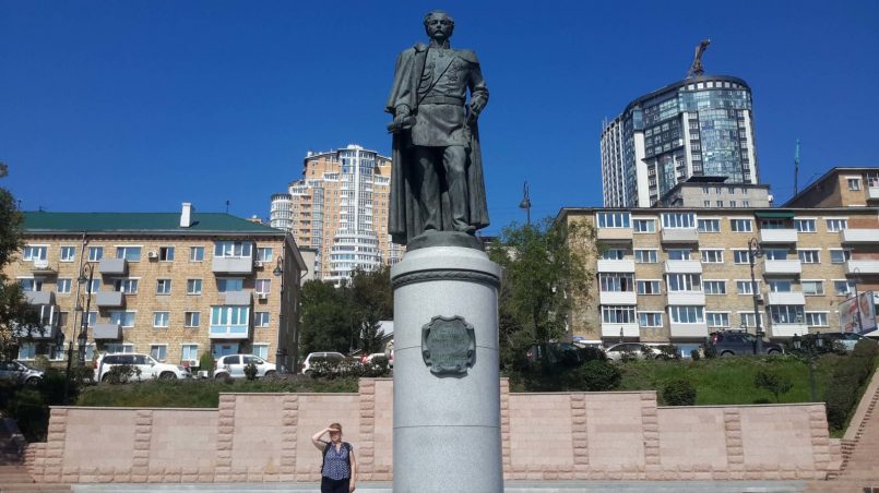 Памятник Муравьеву-Амурскому